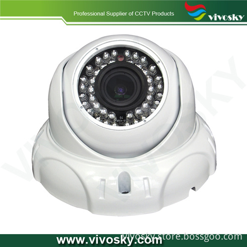 1.0 Megapixel IP Camera 720p (VSI-HS302EM)